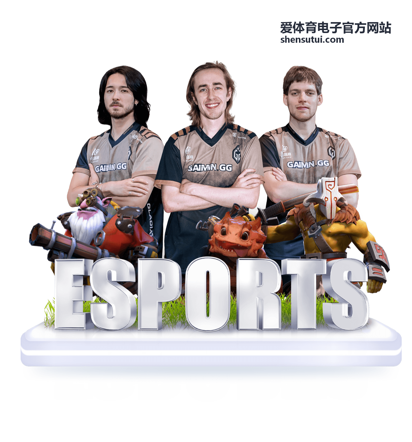 CS:GO IEM 赛事 - 爱体育电子官方网站
